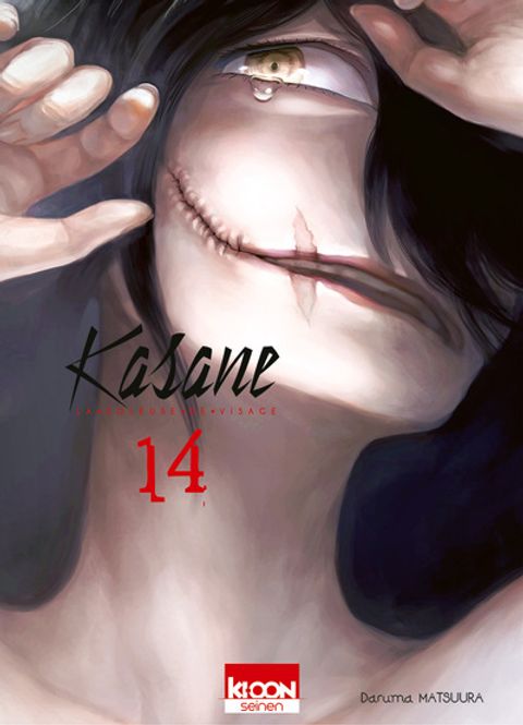Couverture de l'album Kasane - la Voleuse de Visage