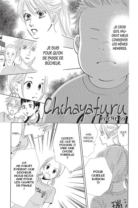 Aperçu de l'album Chihayafuru tome 13