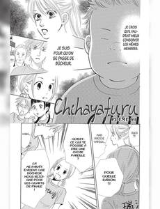 Aperçu 2 de l'album Chihayafuru tome 13