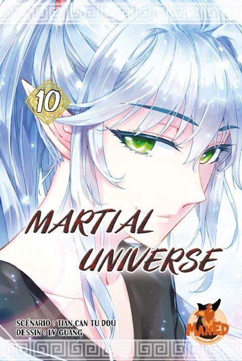 Couverture de l'album Martial Universe
