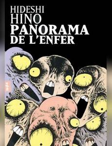 Couverture de l'album Panorama de l'enfer