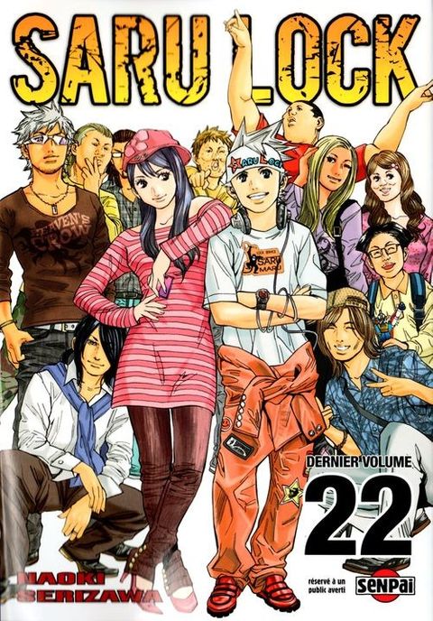 Couverture de l'album Saru Lock