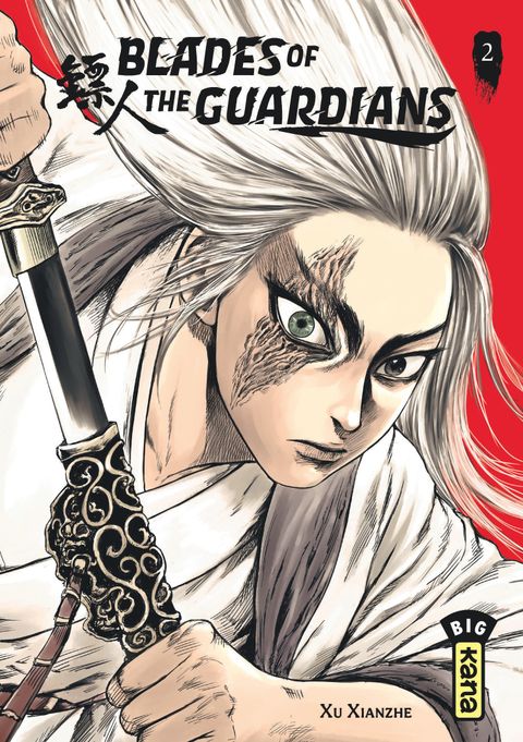 Couverture de l'album Blades of the Guardians - Tome 2