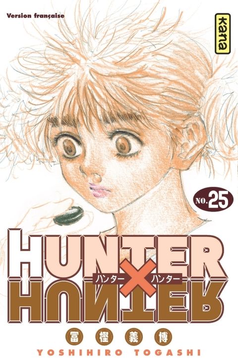 Couverture de l'album Hunter X Hunter