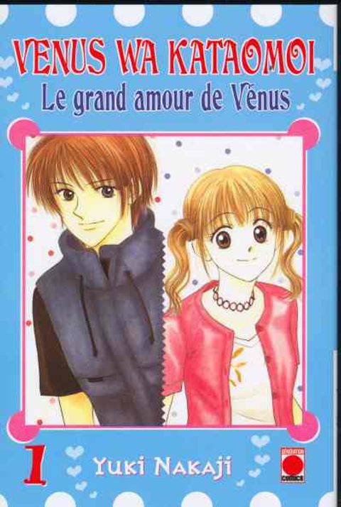 Couverture de l'album Venus wa kataomoi - Le Grand Amour de Vénus