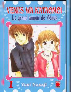 Couverture de la série Venus wa kataomoi - Le Grand Amour de Vénus