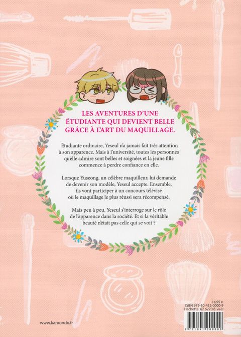 Aperçu de l'album The Makeup Remover tome 1 - Make Up Remover