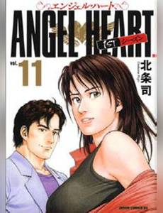 Couverture de l'album null