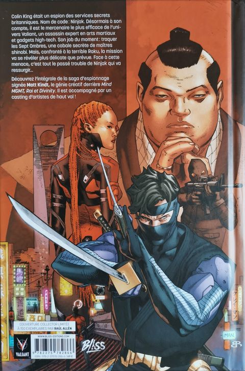 Aperçu de l'album Ninjak (Intégrale) - Ninjak : Intégrale