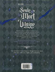 Aperçu 2 de l'album Seule la mort attend la Vilaine tome 5