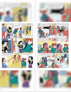 Aperçu 4 de l'album Mercredi musique tome 1