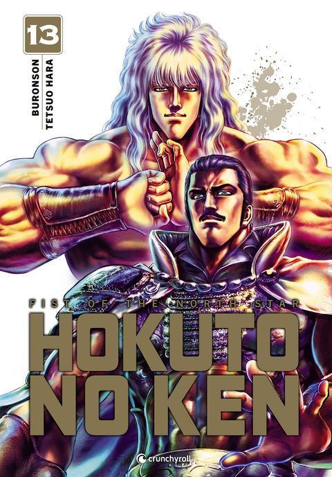 Couverture de l'album Hokuto No Ken - Edition Perfect