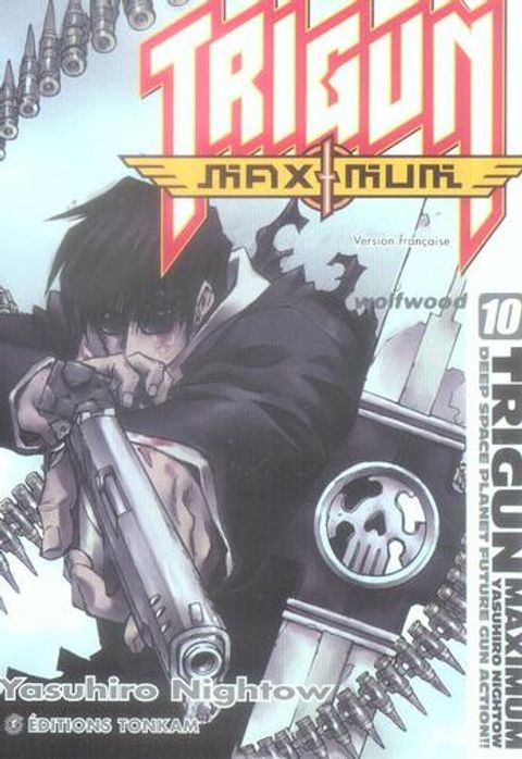 Couverture de l'album Trigun Maximum