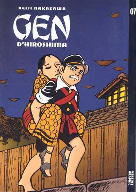 Couverture de l'album Gen d'Hiroshima