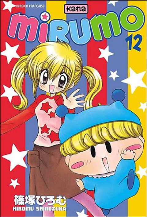 Couverture de l'album Mirumo