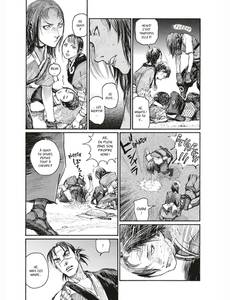 Aperçu 3 de l'album L'Habitant de l'infini tome 12