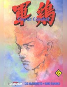 Couverture de l'album null