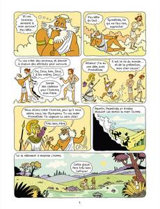 Aperçu 5 de l'album La Mythologie en Bd tome 11 - Prométhée 