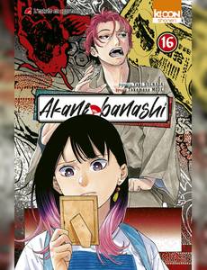 Couverture du premier album de la série Akane-banashi
