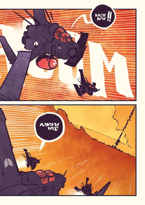 Aperçu de l'album Mawrth Valliis tome 1