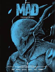 Aperçu 1 de l'album MAD tome 3