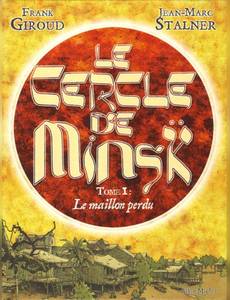 Couverture de l'album Le Maillon Perdu