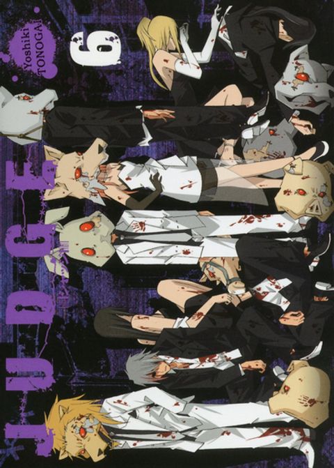 Couverture de l'album Judge