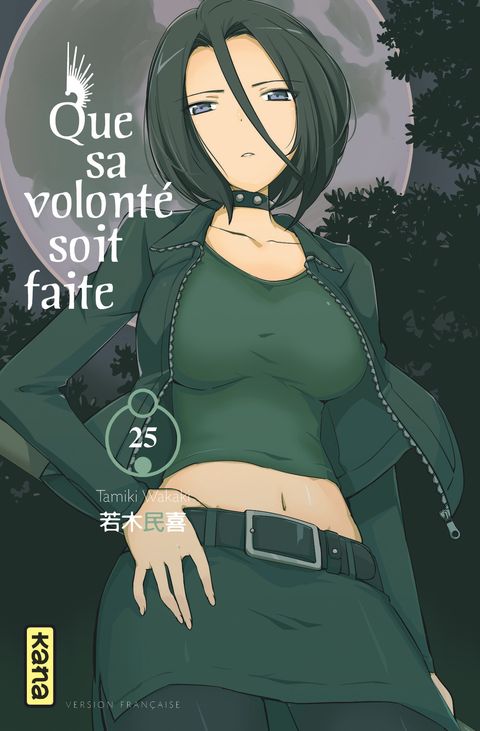 Couverture de l'album Que sa volonté soit faite