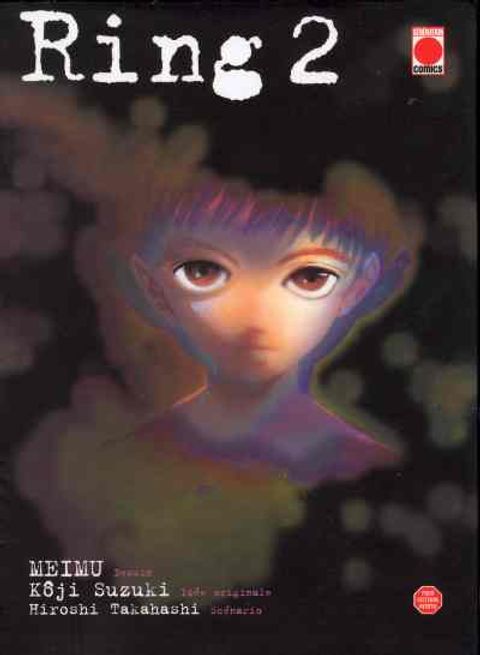 Couverture de l'album Ring (mangas)