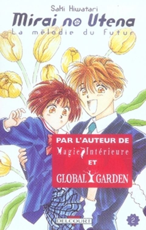 Couverture de l'album Mirai No Utena, la Mélodie du Futur