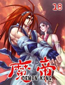 Couverture de l'album null