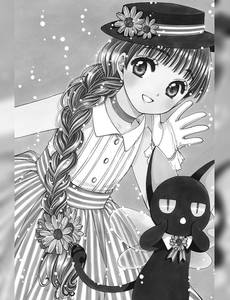Aperçu 4 de l'album Card Captor Sakura - Clear Card Arc tome 10