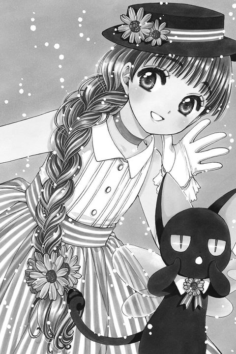 Aperçu de l'album Card Captor Sakura - Clear Card Arc tome 10
