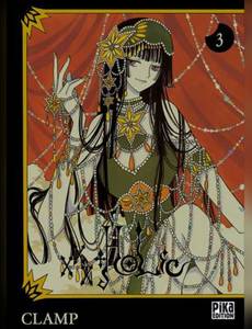 Couverture de l'album null