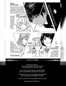 Aperçu 5 de l'album Platinum End tome 10