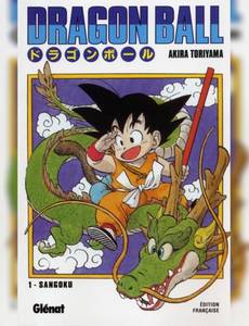 Couverture de l'album Dragon Ball, Tome 1 : San Goku