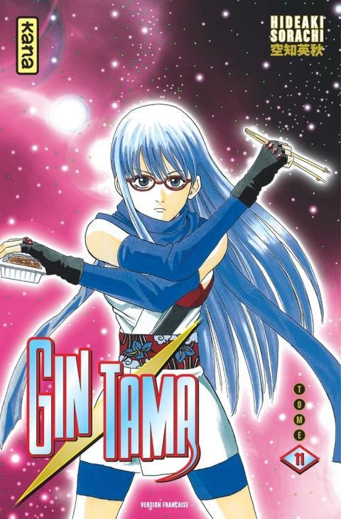 Couverture de l'album Gintama