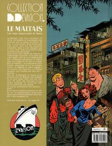 Aperçu 2 de l'album Le Maltais tome 2 - Les sept samouraïs et demi