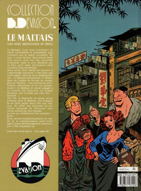 Aperçu de l'album Le Maltais tome 2 - Les sept samouraïs et demi