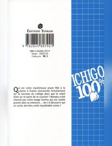 Aperçu 2 de l'album Ichigo 100% - 15 Ans tome 1 - Ichigo 100% - 15 Ans Vol.1