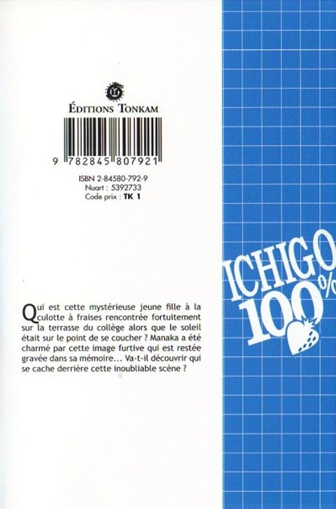 Aperçu de l'album Ichigo 100% - 15 Ans tome 1 - Ichigo 100% - 15 Ans Vol.1