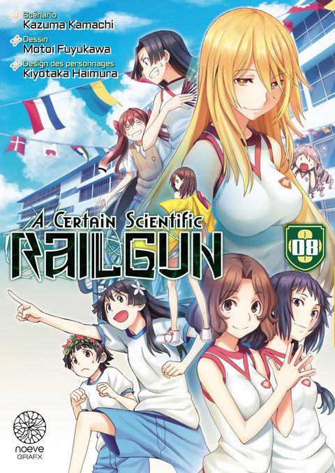 Couverture de l'album A certain scientific railgun