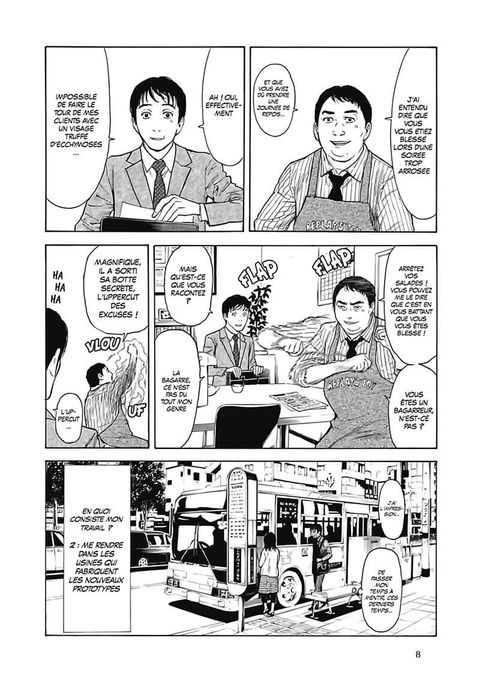 Aperçu de l'album My Home Hero tome 2