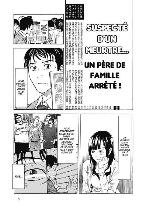 Aperçu de l'album My Home Hero tome 2