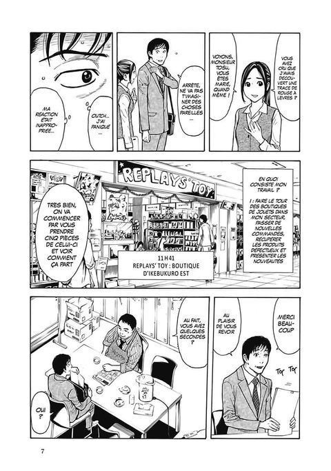 Aperçu de l'album My Home Hero tome 2