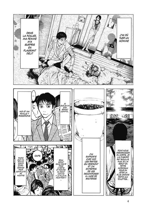 Aperçu de l'album My Home Hero tome 2