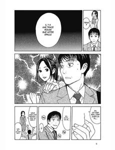 Aperçu 9 de l'album My Home Hero tome 2