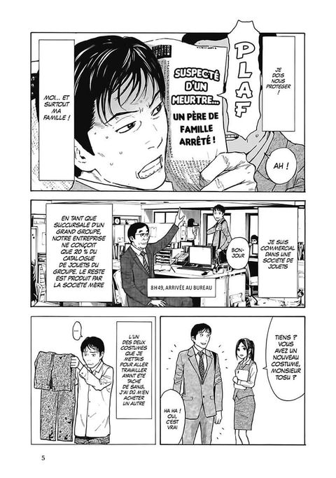 Aperçu de l'album My Home Hero tome 2