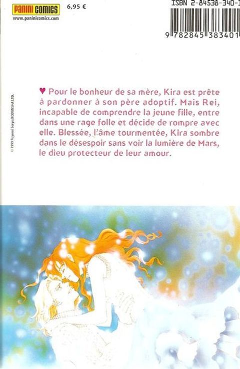 Aperçu de l'album Mars tome 9