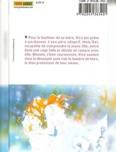 Aperçu 2 de l'album Mars tome 9